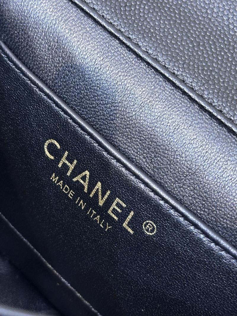 Small Chanel Coco Crush Handle Bag AS5554