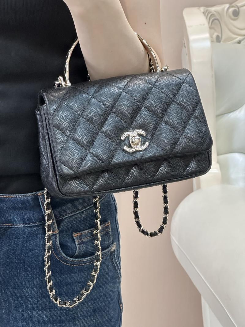 Small Chanel Coco Crush Handle Bag AS5554