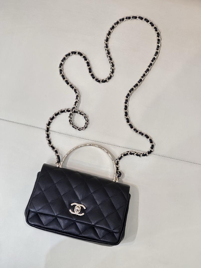 Small Chanel Coco Crush Handle Bag AS5554