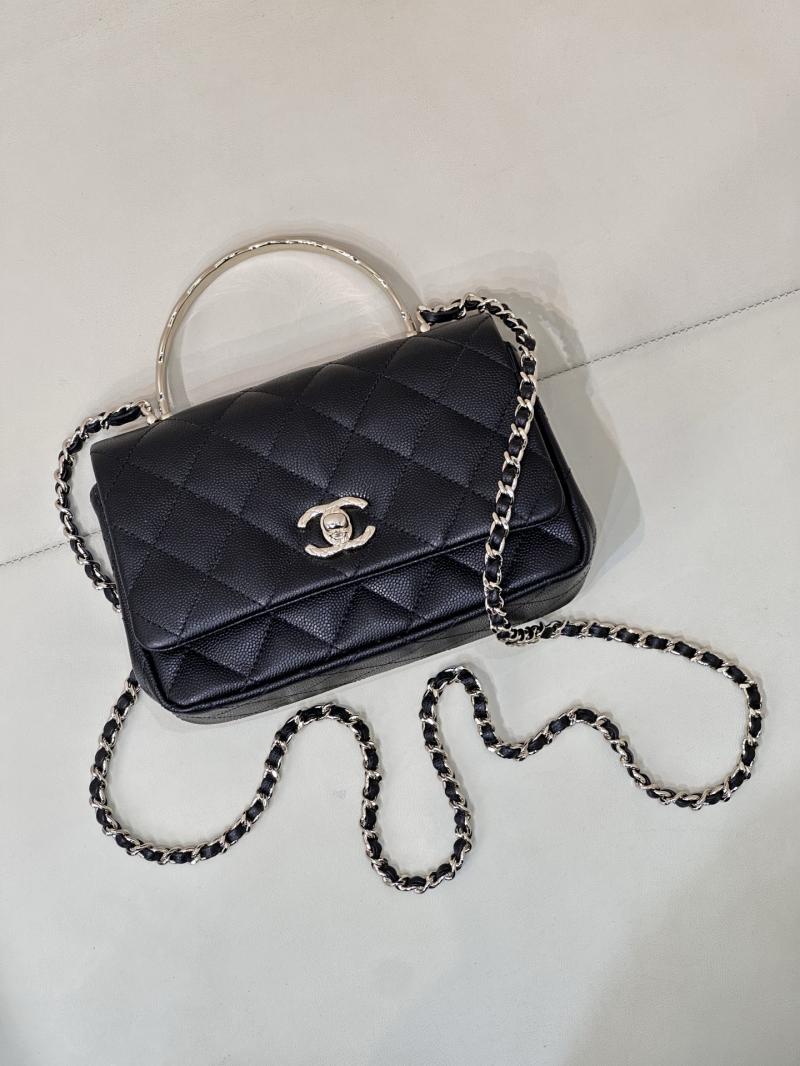 Small Chanel Coco Crush Handle Bag AS5554
