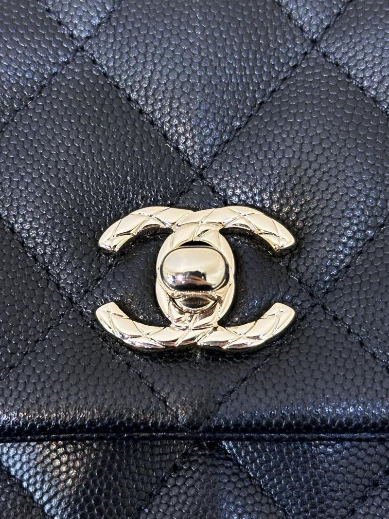 Small Chanel Coco Crush Handle Bag AS5554