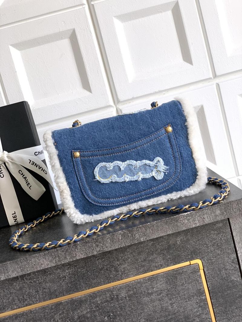 Small Chanel Denim Flap Bag Blue AS81601