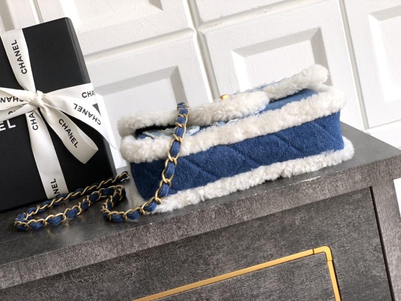 Small Chanel Denim Flap Bag Blue AS81601