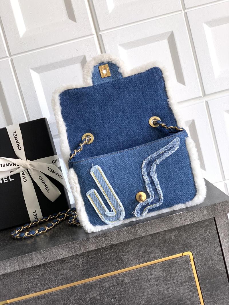 Small Chanel Denim Flap Bag Blue AS81601
