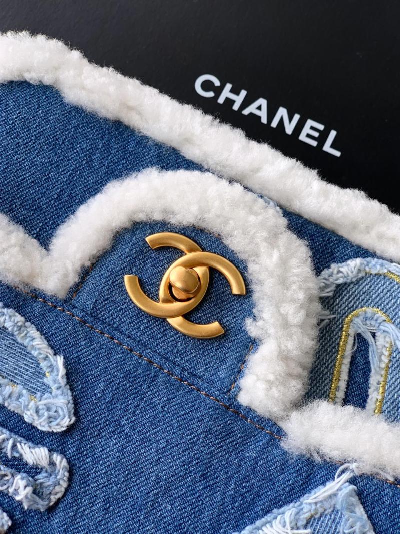 Small Chanel Denim Flap Bag Blue AS81601