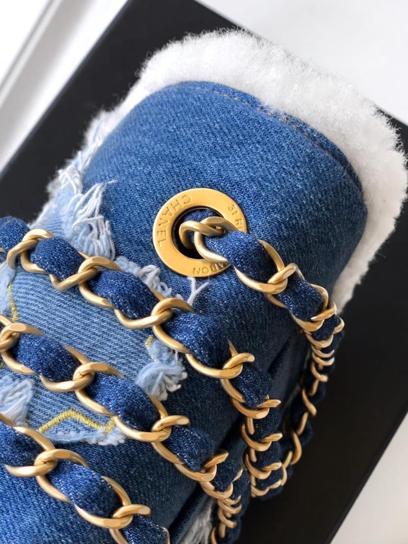 Small Chanel Denim Flap Bag Blue AS81601