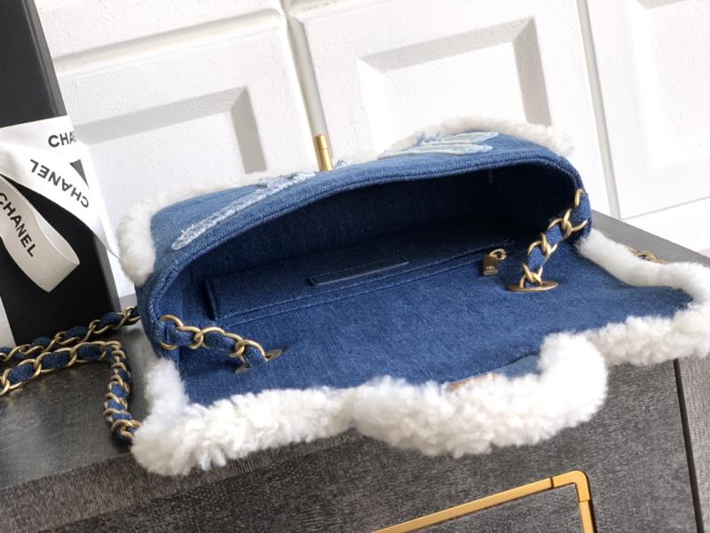 Small Chanel Denim Flap Bag Blue AS81601
