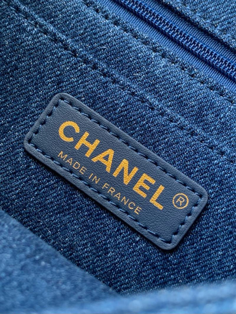 Small Chanel Denim Flap Bag Blue AS81601