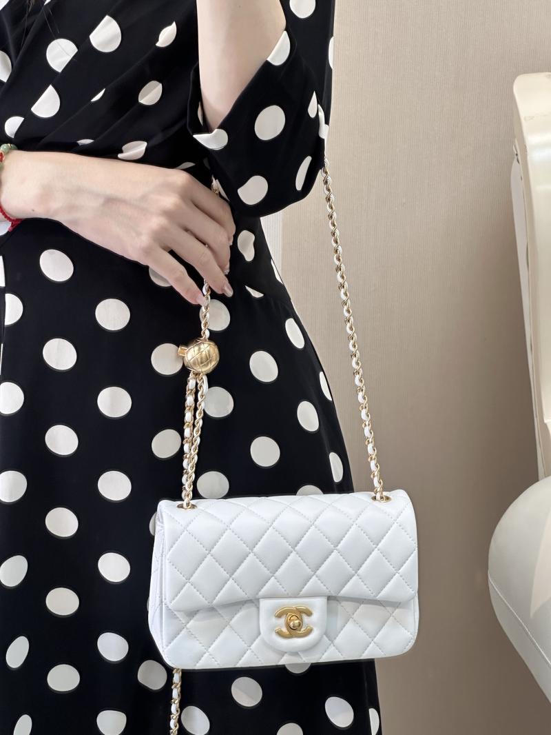 Small Chanel Lambskin Flap Bag White AS1787