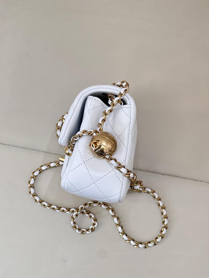 Small Chanel Lambskin Flap Bag White AS1787