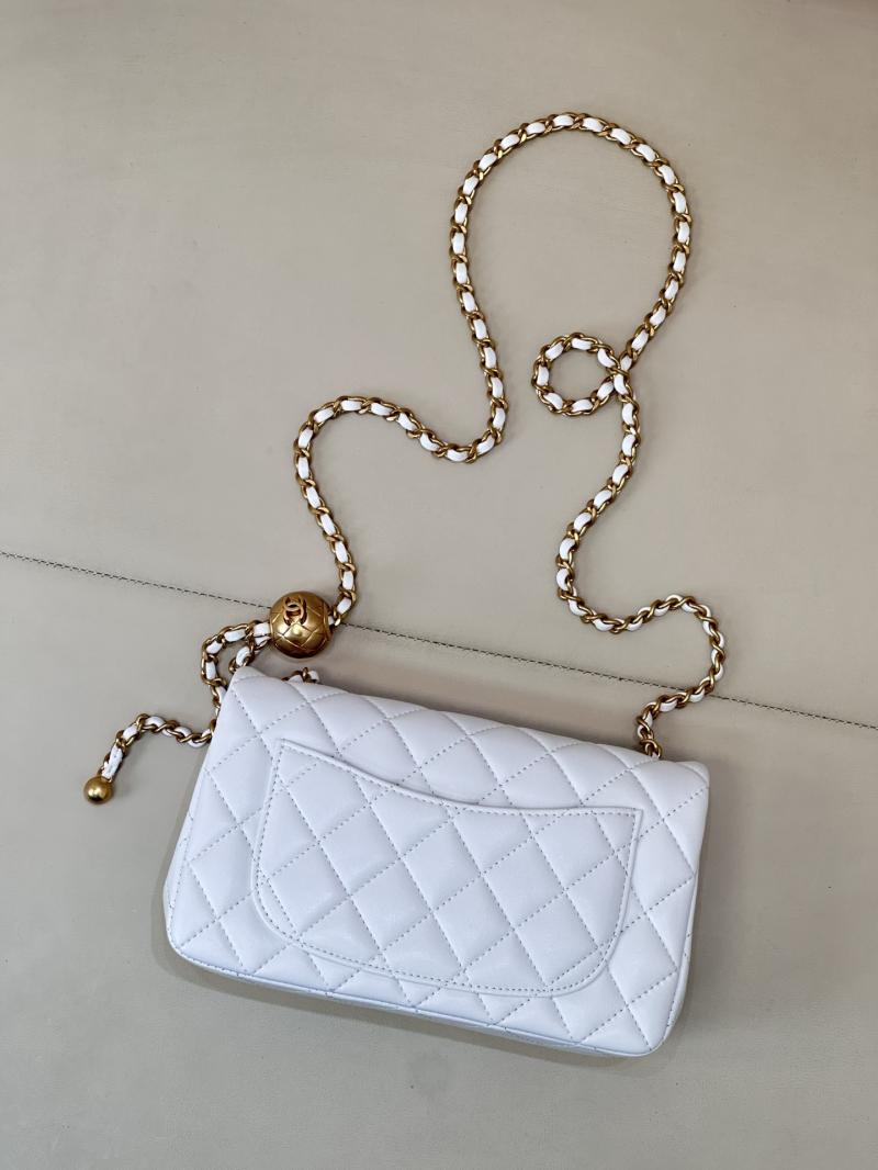 Small Chanel Lambskin Flap Bag White AS1787