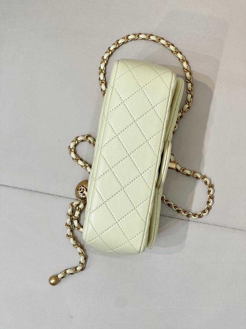 Small Chanel Lambskin Flap Bag Yellow AS1787