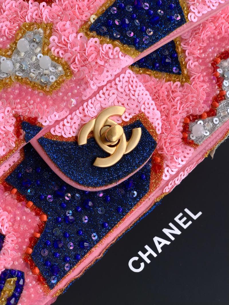 Small Chanel Sequins Embellished Flap Bag Pink AS2508