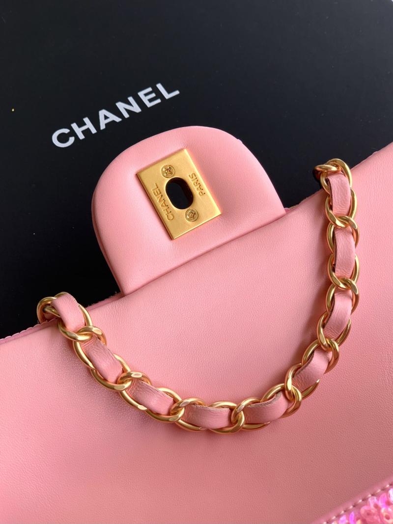 Small Chanel Sequins Embellished Flap Bag Pink AS2508