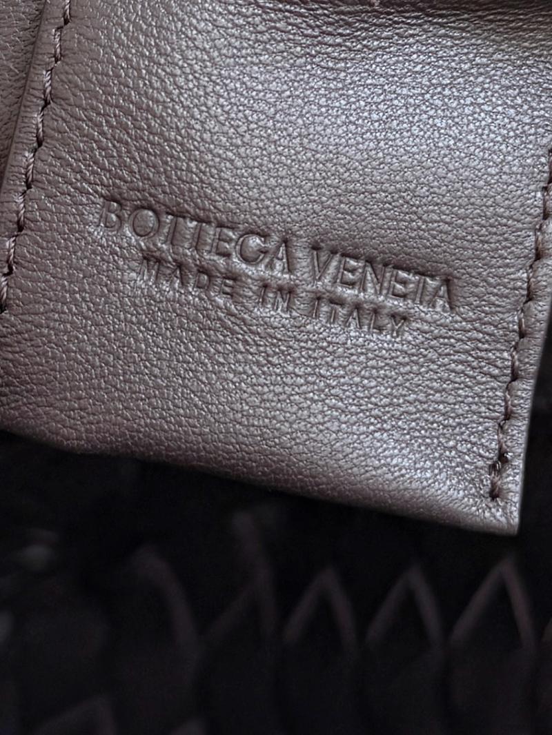 Bottega Veneta Large Campana Fondant 844250