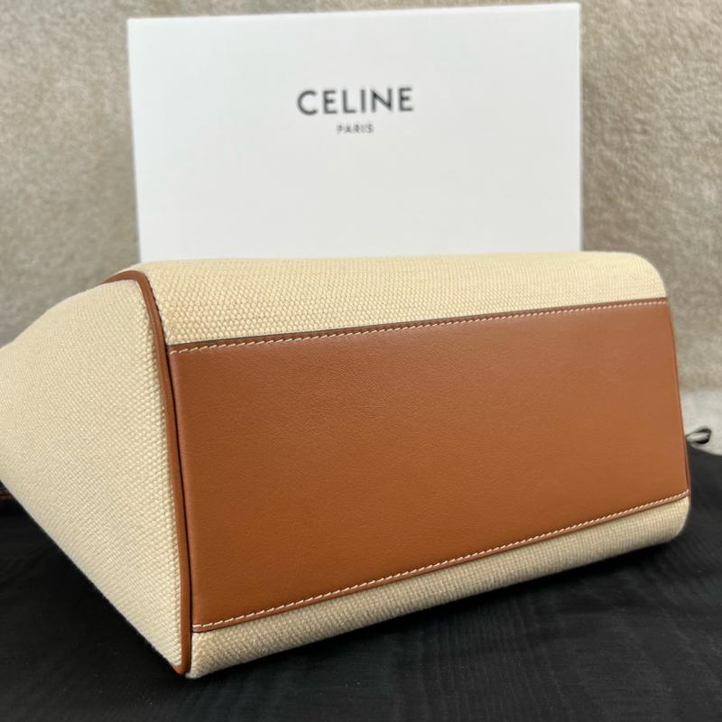 Celine Canvas Small Cabas Drawstring Triomphe Beige C111013