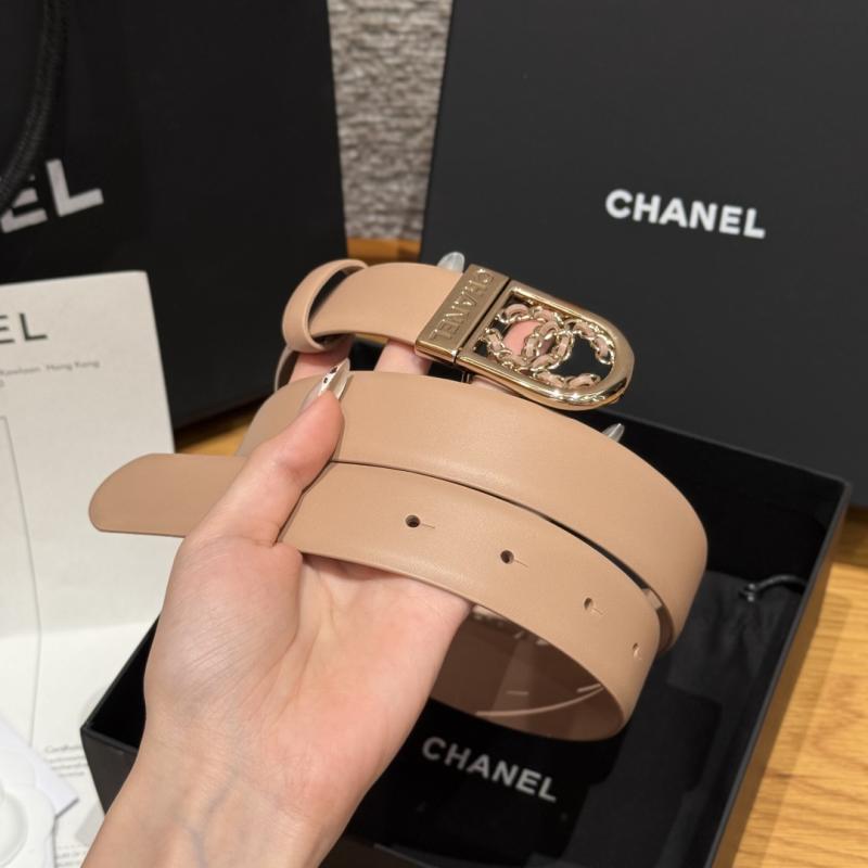 Chanel 3cm Leather Belt Beige with Gold BCB90608