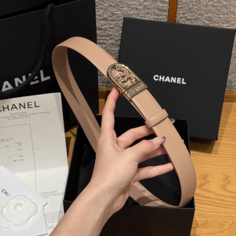 Chanel 3cm Leather Belt Beige with Gold BCB90608