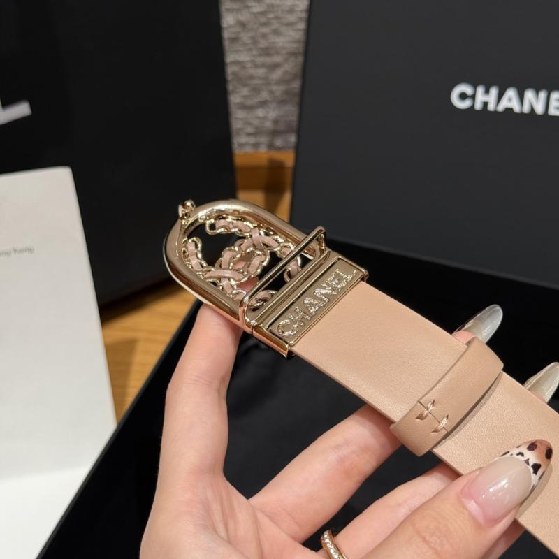 Chanel 3cm Leather Belt Beige with Gold BCB90608