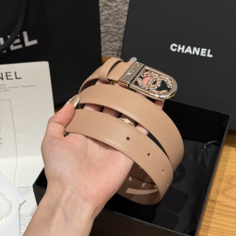 Chanel 3cm Leather Belt Beige with Silver BCB90608