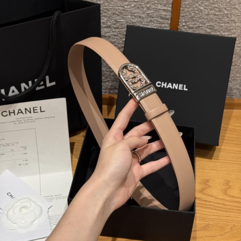 Chanel 3cm Leather Belt Beige with Silver BCB90608