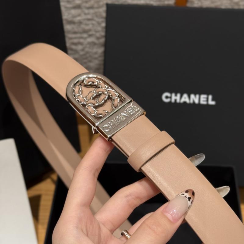 Chanel 3cm Leather Belt Beige with Silver BCB90608