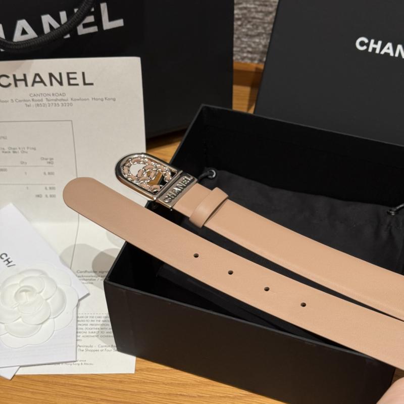 Chanel 3cm Leather Belt Beige with Silver BCB90608