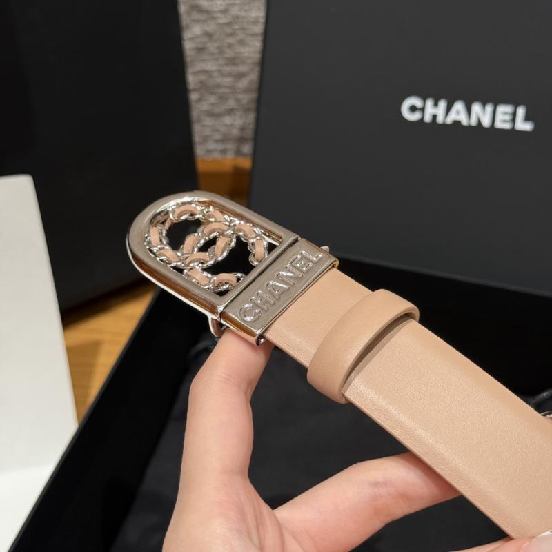 Chanel 3cm Leather Belt Beige with Silver BCB90608