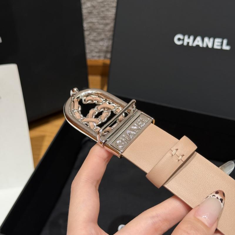 Chanel 3cm Leather Belt Beige with Silver BCB90608