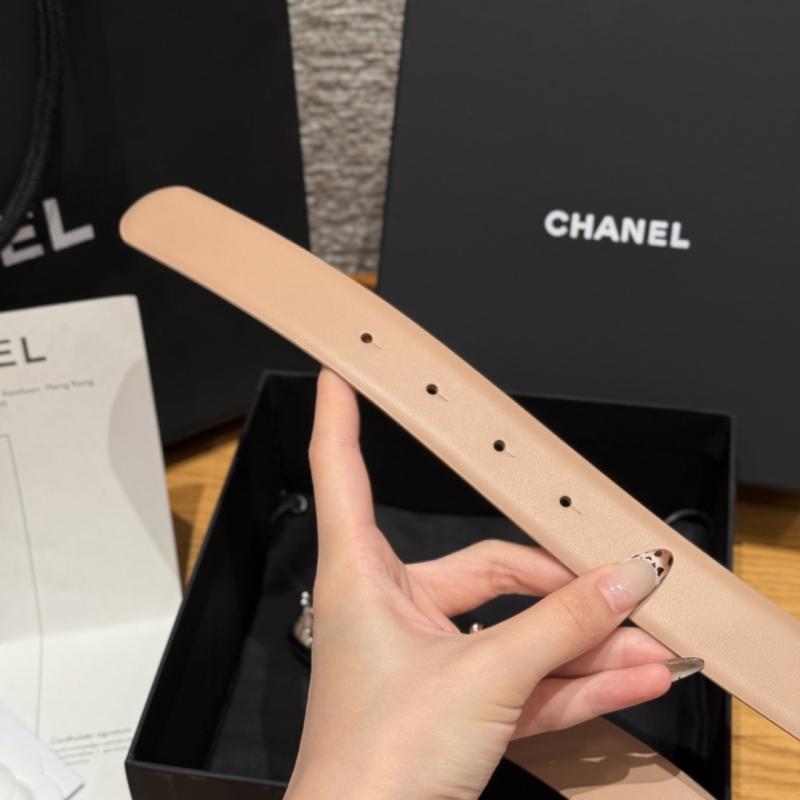 Chanel 3cm Leather Belt Beige with Silver BCB90608
