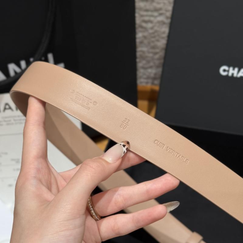 Chanel 3cm Leather Belt Beige with Silver BCB90608