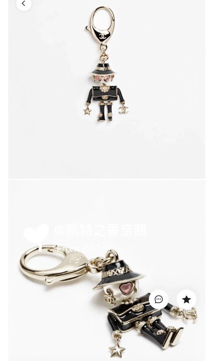 Chanel Bag Charm C102907