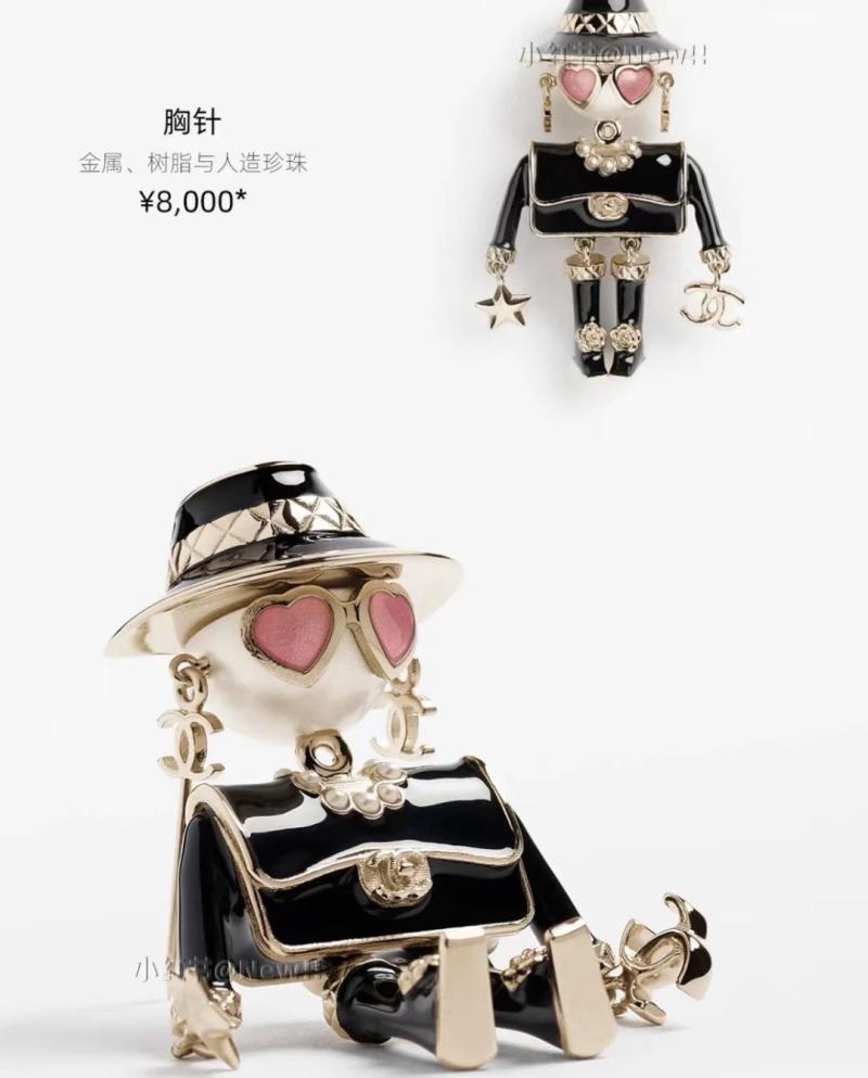 Chanel Bag Charm C102907