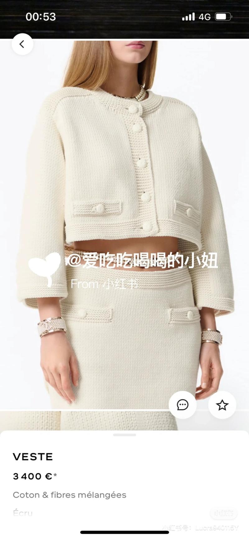 Chanel Bracelet YCB90804