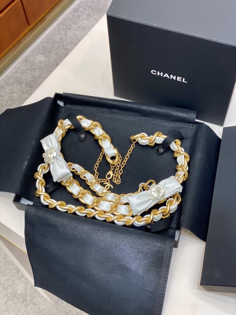 Chanel Chain Belt White BCB90603