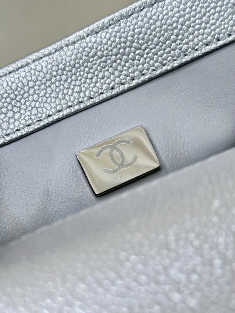 Chanel Mini Flap Bag Silver AS5758