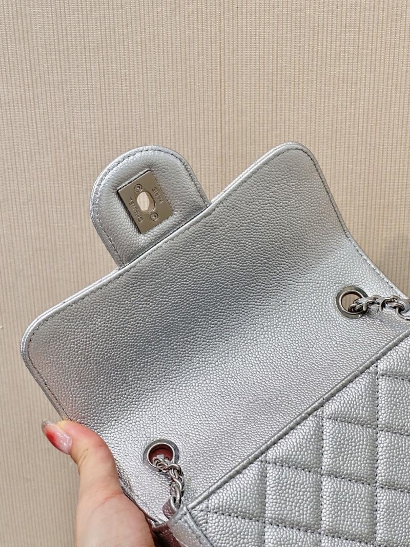 Chanel Mini Flap Bag Silver AS5758