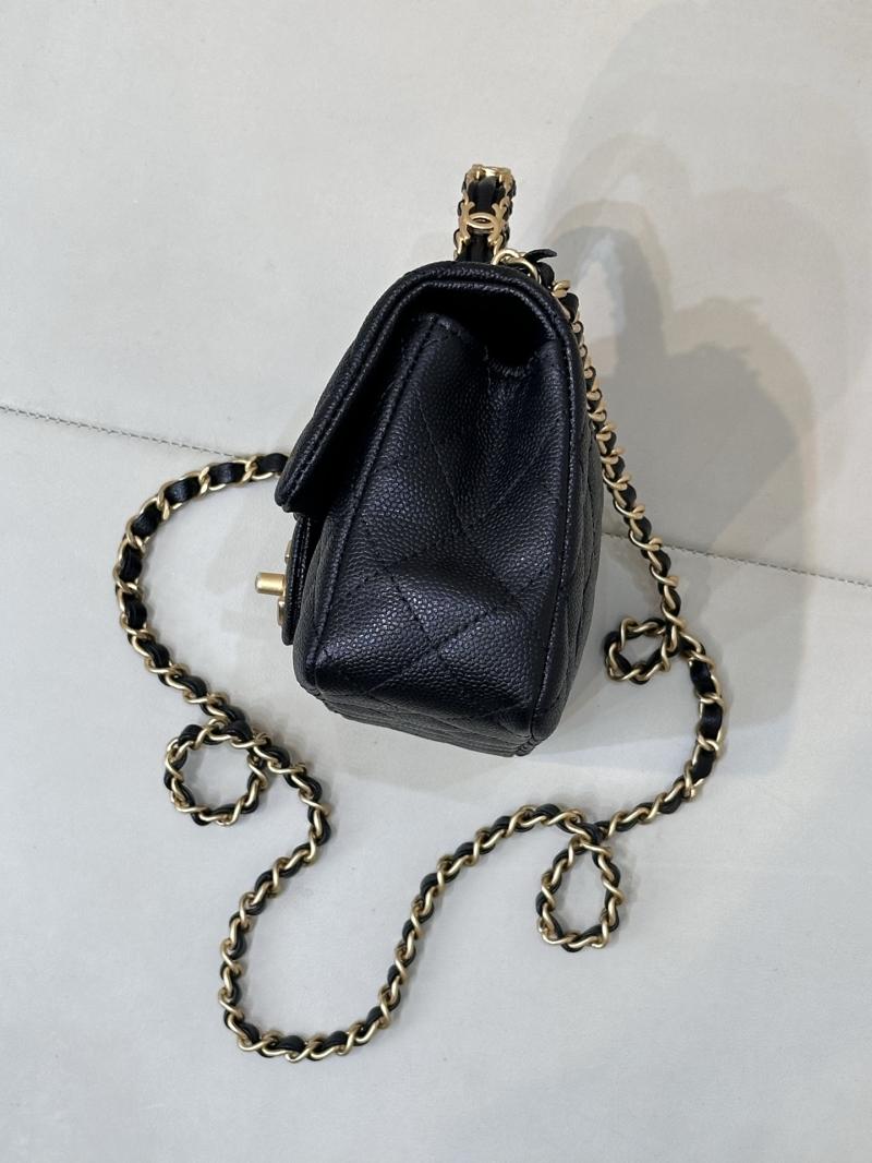 Chanel Mini Flap Bag with Top Handle Black AS5701
