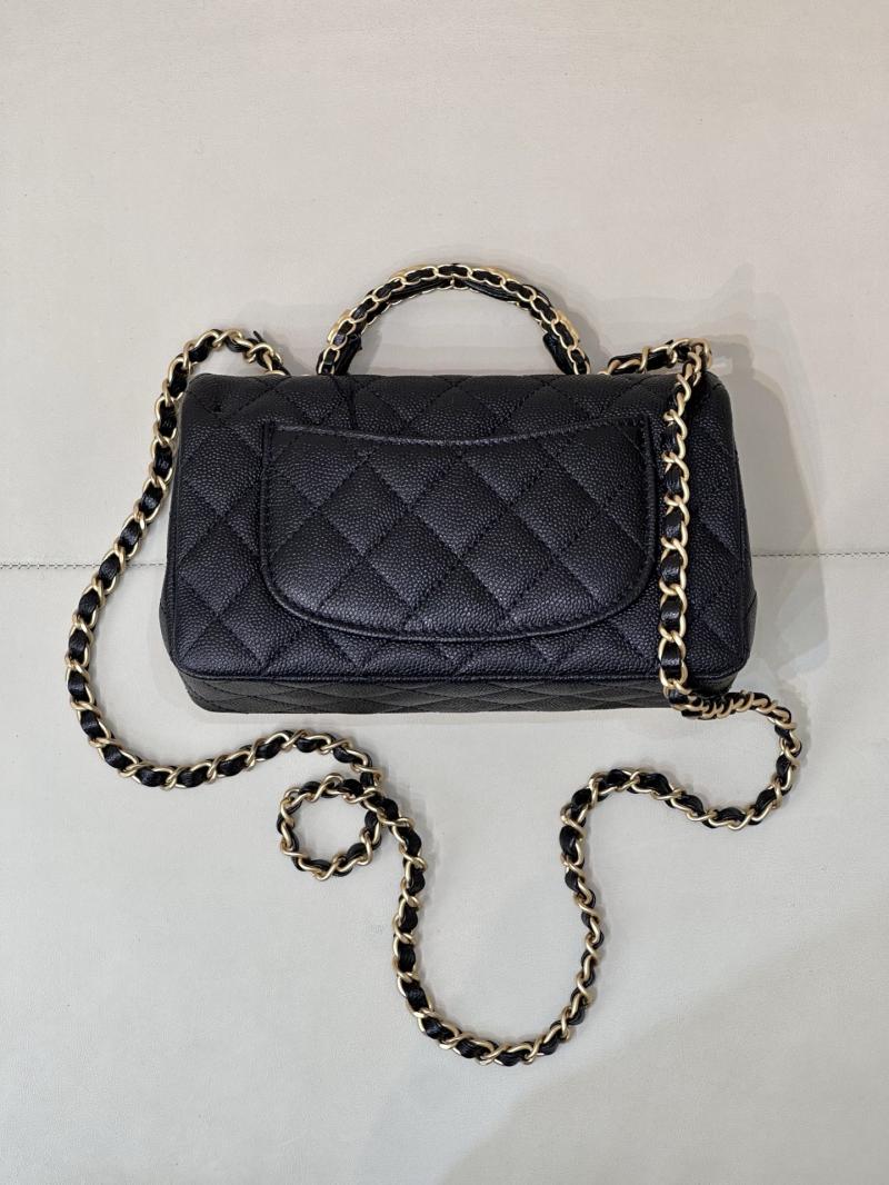 Chanel Mini Flap Bag with Top Handle Black AS5701