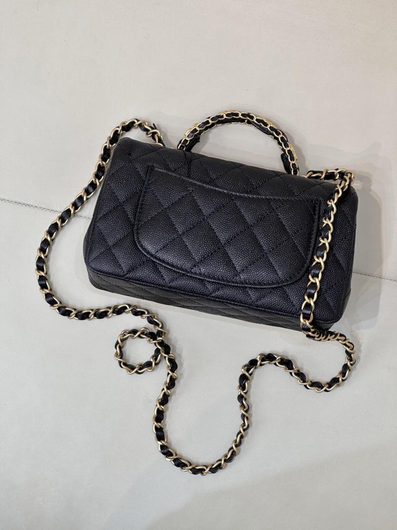 Chanel Mini Flap Bag with Top Handle Black AS5701