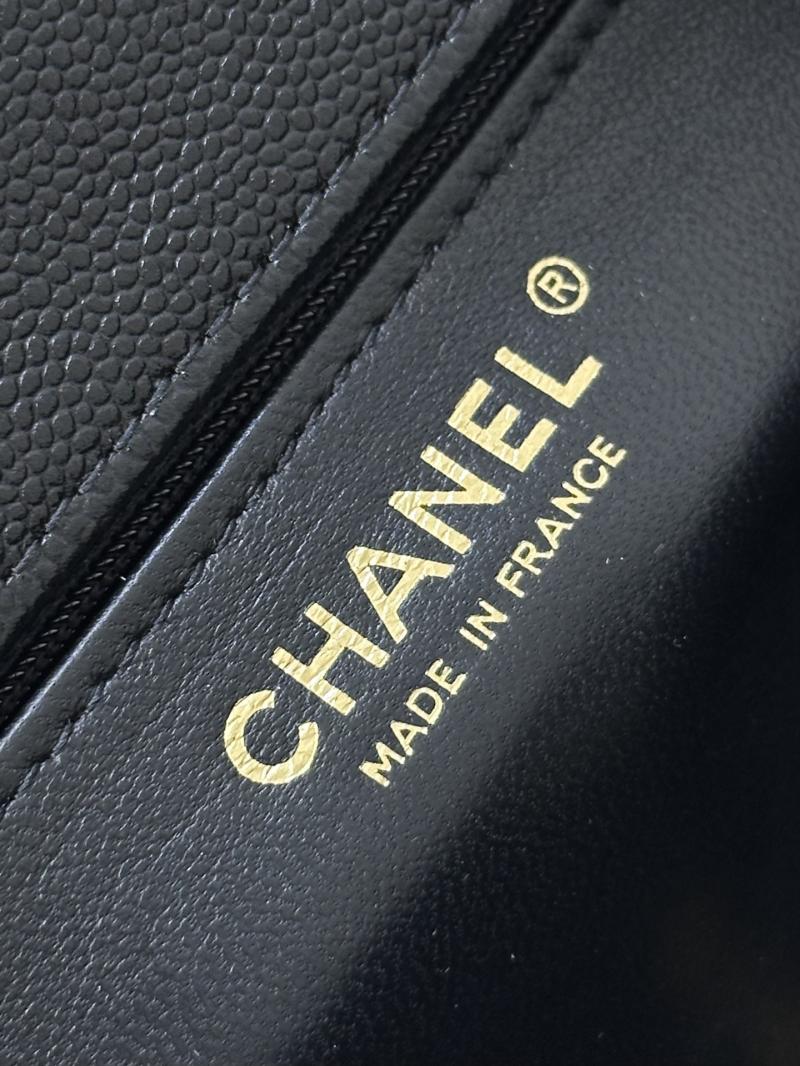 Chanel Mini Flap Bag with Top Handle Black AS5701