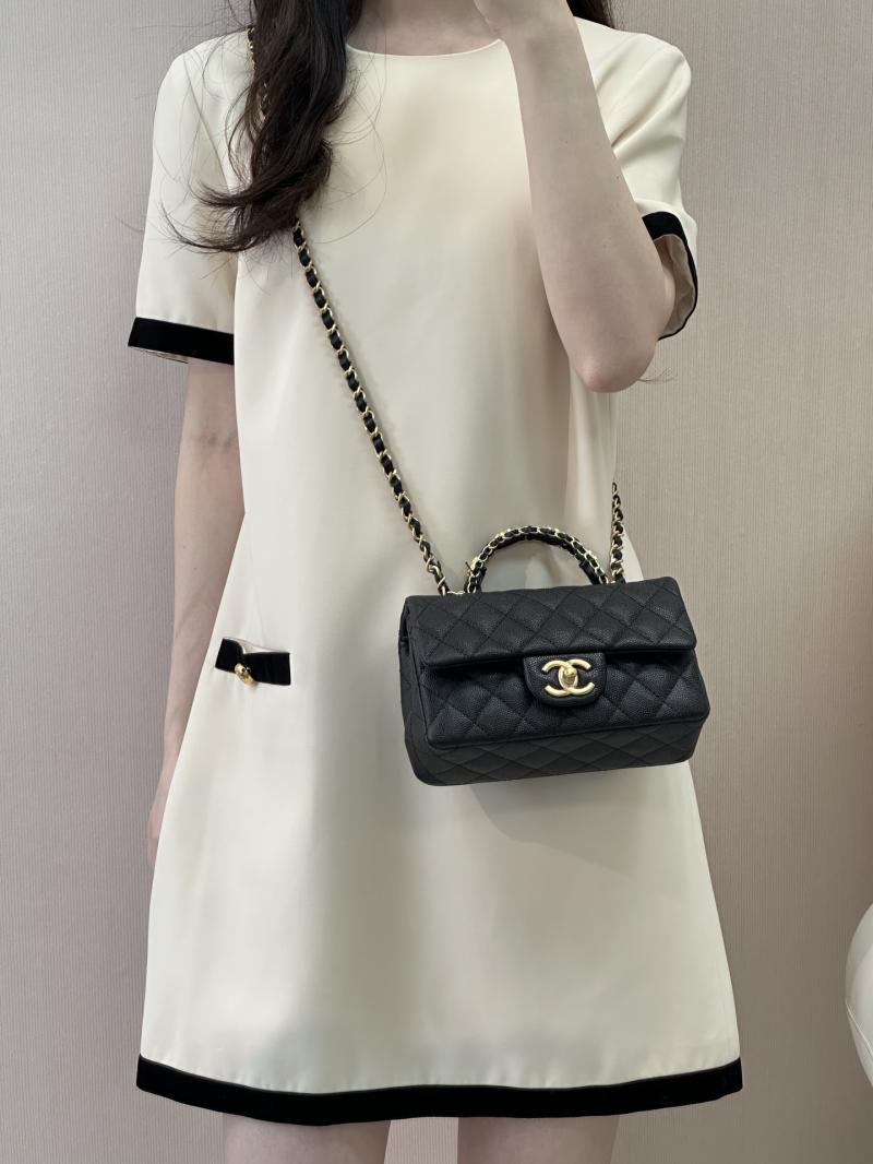 Chanel Mini Flap Bag with Top Handle Black AS5701