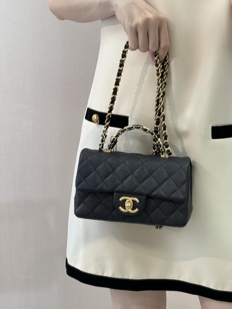 Chanel Mini Flap Bag with Top Handle Black AS5701