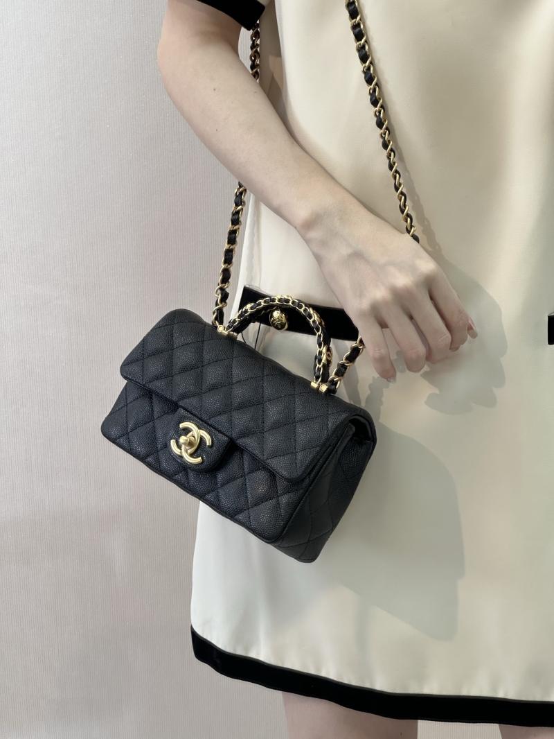 Chanel Mini Flap Bag with Top Handle Black AS5701