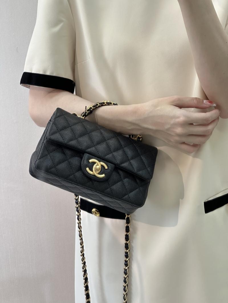 Chanel Mini Flap Bag with Top Handle Black AS5701
