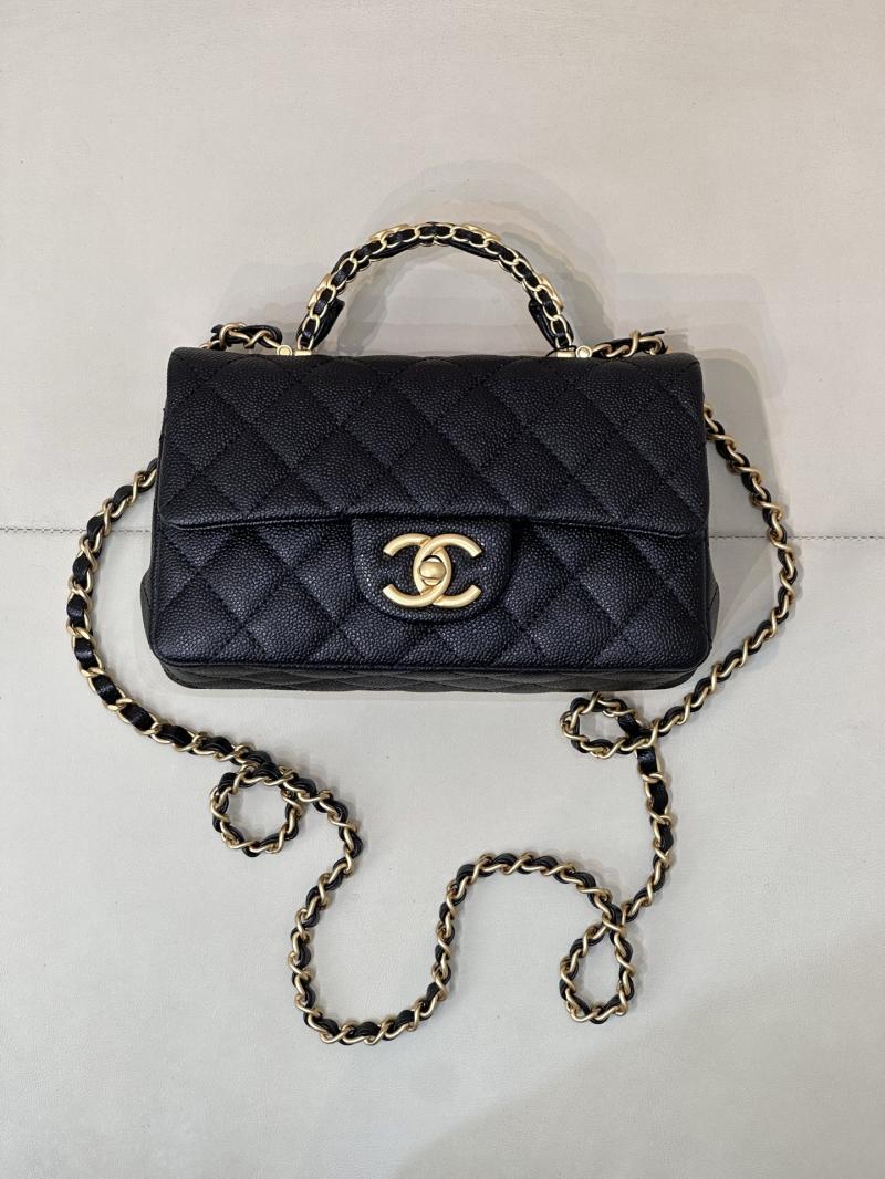 Chanel Mini Flap Bag with Top Handle Black AS5701