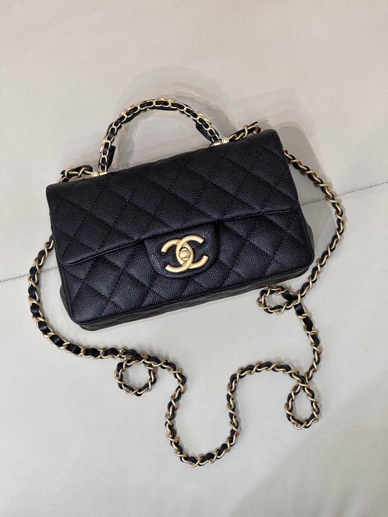 Chanel Mini Flap Bag with Top Handle Black AS5701
