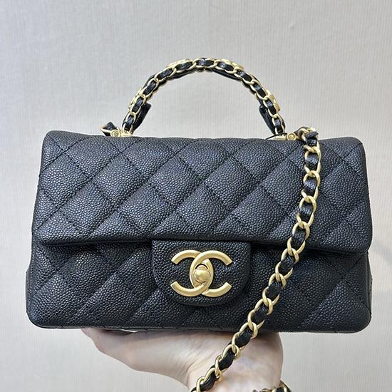 Chanel Mini Flap Bag with Top Handle Black AS5701