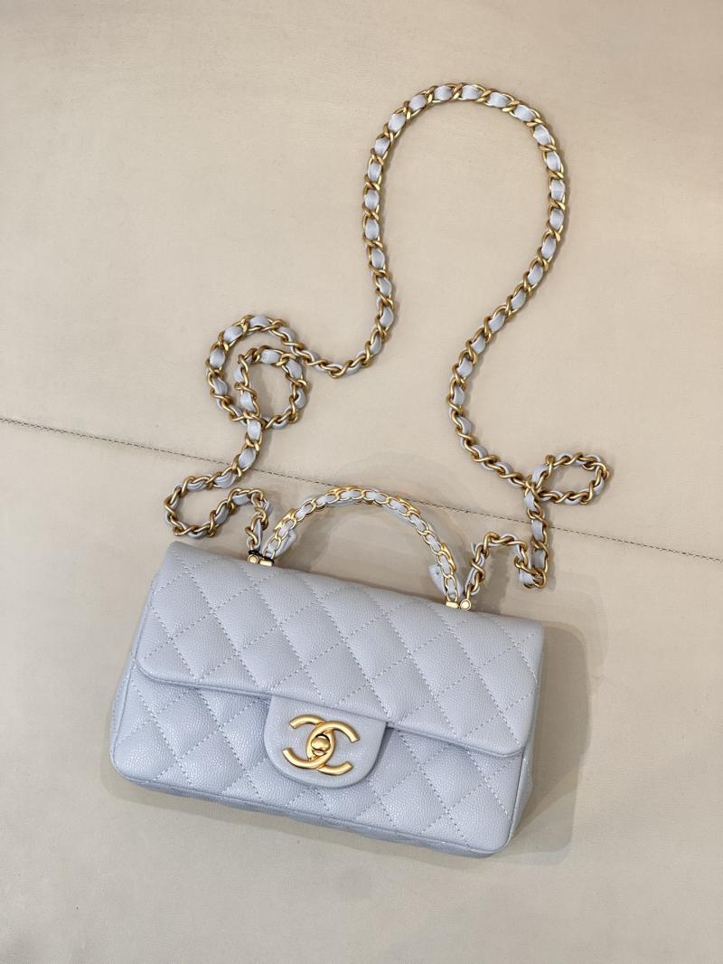 Chanel Mini Flap Bag with Top Handle Blue AS5701