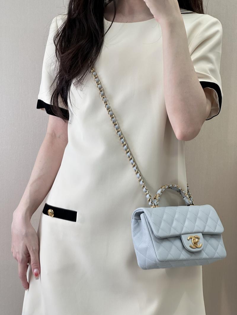 Chanel Mini Flap Bag with Top Handle Blue AS5701